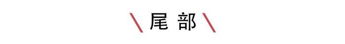 国人眼中的加强版“五菱宏光”，TA到底是何方神圣