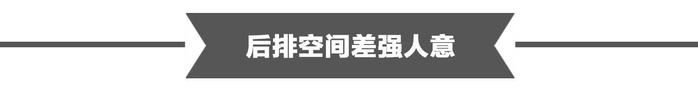 换装全新发动机+四驱，地球最帅跑车型SUV出新款啦