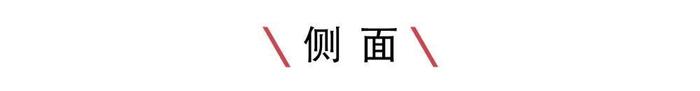 国人眼中的加强版“五菱宏光”，TA到底是何方神圣