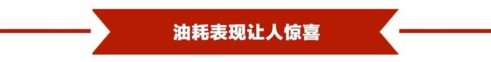 换装全新发动机+四驱，地球最帅跑车型SUV出新款啦