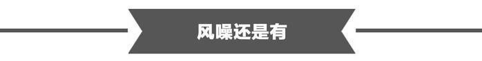 换装全新发动机+四驱，地球最帅跑车型SUV出新款啦