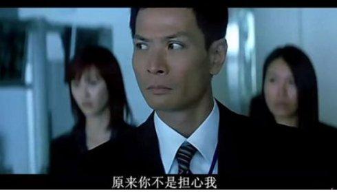 扒扒香港电影《无间道》12大主演之生存现状