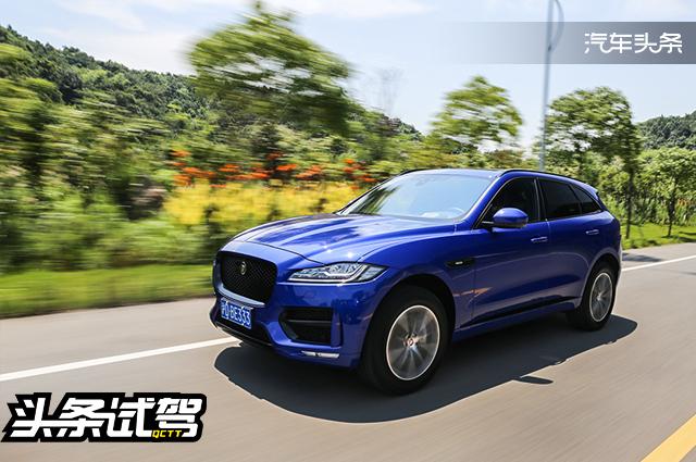 多么有诚意的新车！试捷豹F-PACE 2.0T