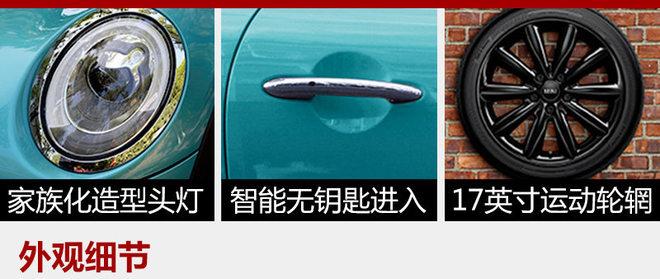 上周11款新车上市 入手最低只要4.28万