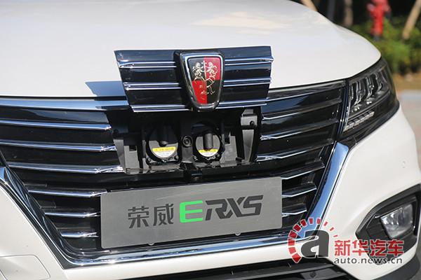 续航超400km 试驾荣威ERX5纯电动SUV