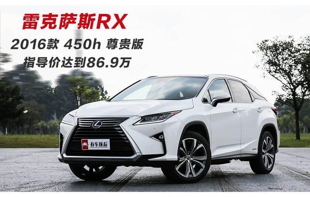 实测：油耗最低的中大型SUV，真的好用吗？