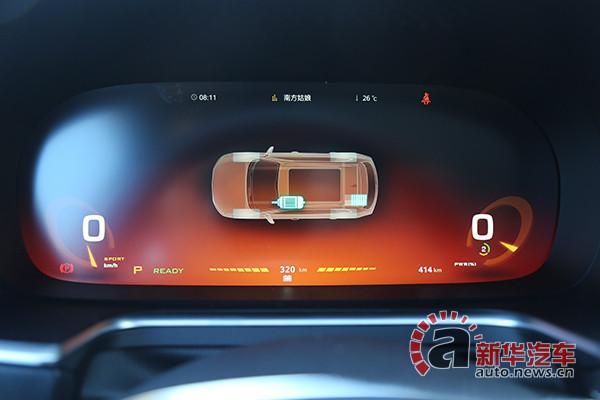 续航超400km 试驾荣威ERX5纯电动SUV