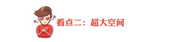 5-15万，小型到中型，这几款国产SUV看点十足！