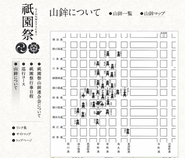 最炫民族风广场舞“入侵”东京，日本人才真需要释放