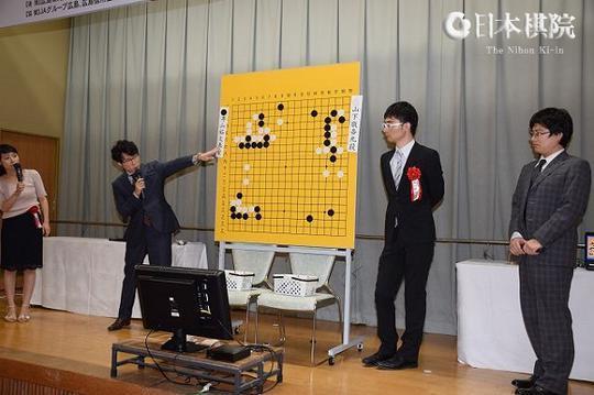 距碁圣六连霸一步之遥 井山裕太依旧独步日本棋坛