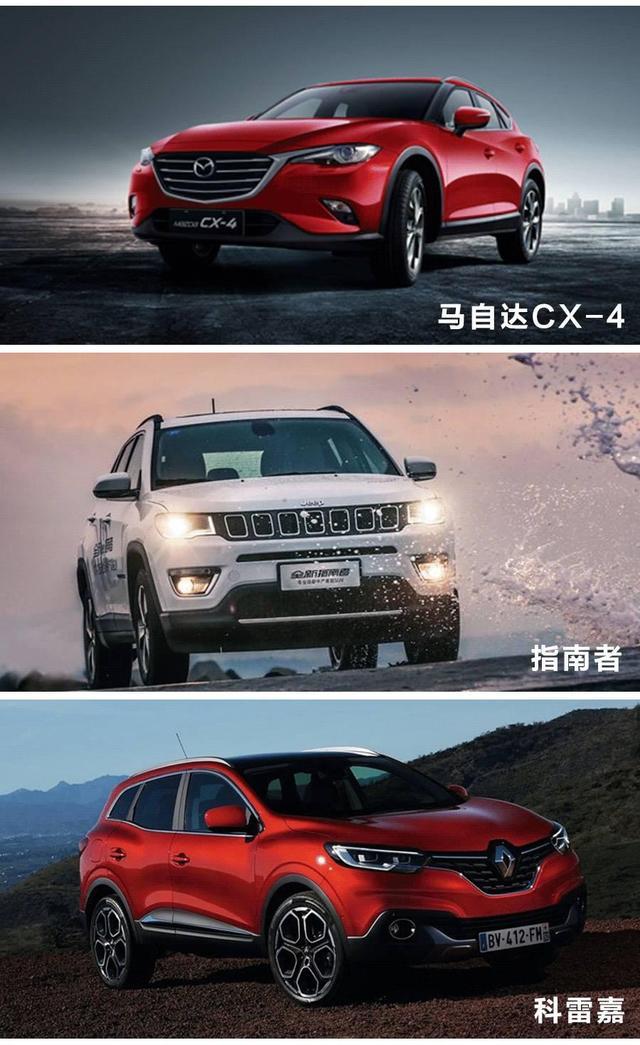 20万内，回头率最高的3款合资SUV，有面子！