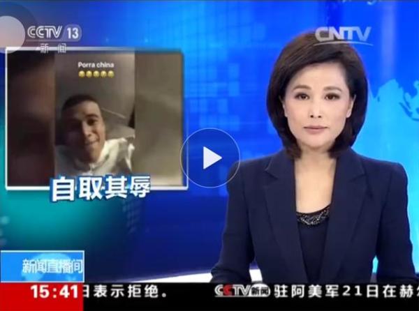 CCTV报道肯尼迪辱华事件！球迷：犯我中华虽远必诛