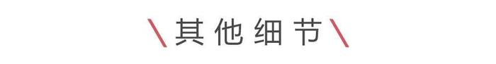 预计15万起，真正适合家用的“GL8”年内将上市！