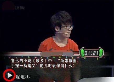 07年快男再聚首，陈楚生发红包，张远怼苏醒不留情