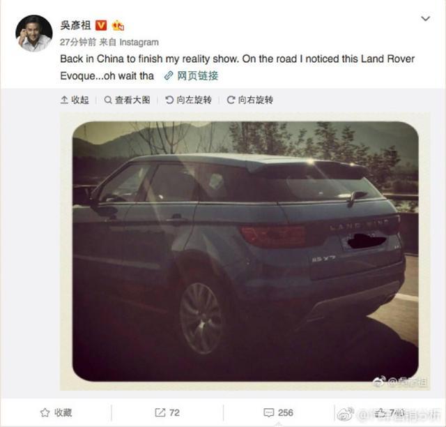 这几款国产SUV，名字霸气如豪车，逼得宝马要改名！