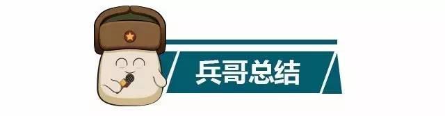 百公里成本仅1毛 广汽传祺“纯电智联SUV”GE3上市