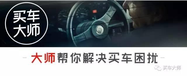 从修车排队到质量超越合资 奇瑞是怎么做到的？