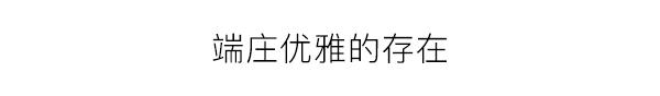 长安新SUV、大众新款轿车，本周新车依然亮点很足