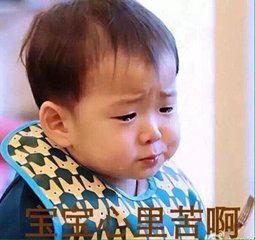 马云造的首辆名爵互联网电动超跑，你给几分？
