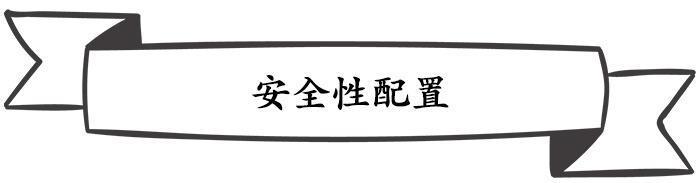 试了一下国产纯电动车里的扛把子，感觉要买了！