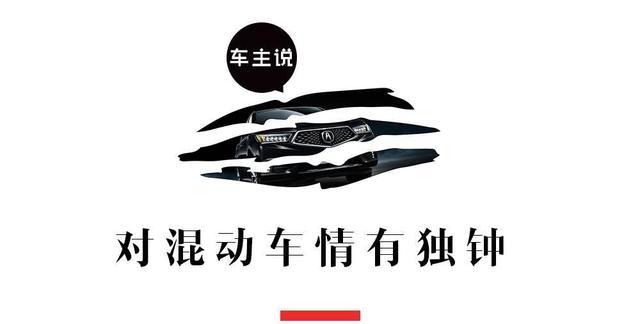 7座、省油、有面子，这台SUV说第二没人敢认第一！