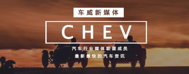 让你动口不动手的智能SUV，名爵锐腾互联网版上市