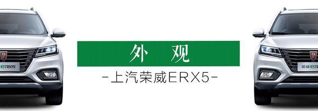 买这台20多万的SUV，国家补贴7.3万，还免各种税费