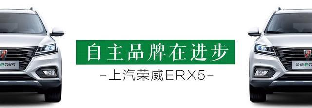 买这台20多万的SUV，国家补贴7.3万，还免各种税费