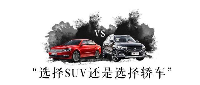 这辆10来万的国产精品SUV，性价比秒杀合资车霸主