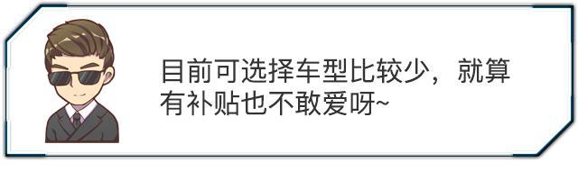 论油耗低动力好，这些车型真的不是针对谁！