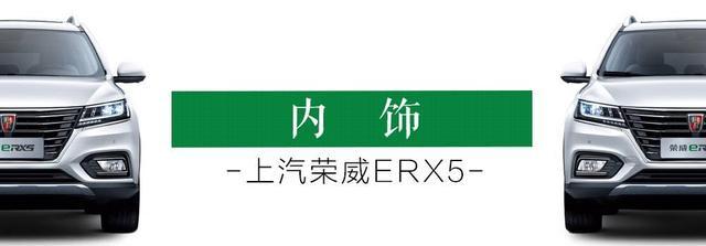 买这台20多万的SUV，国家补贴7.3万，还免各种税费