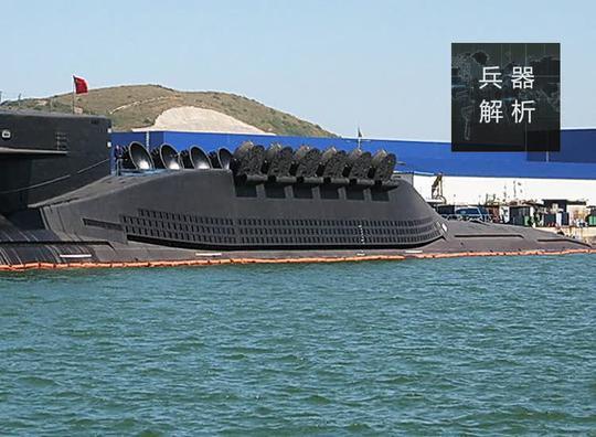 中国核潜艇的潜深竟不如日本潜艇？真相更加令人担忧