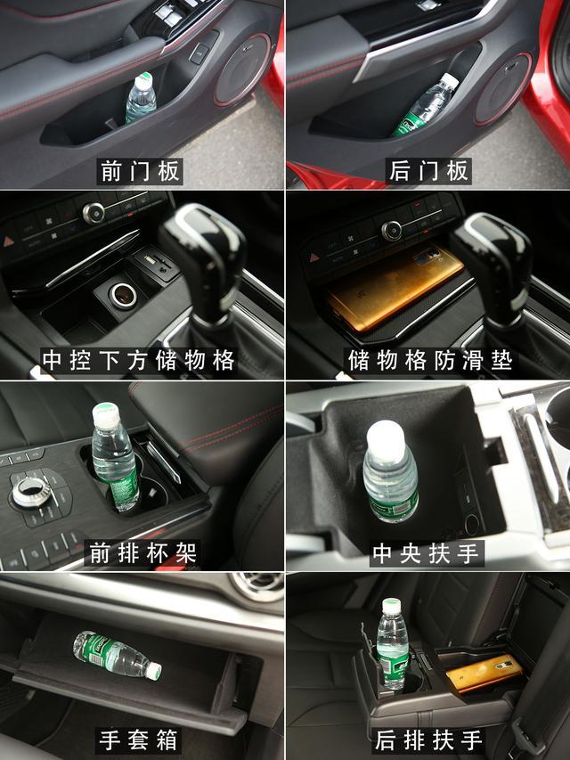 WEY豪华轿跑SUV VV5s 比VV7更便宜 质感远超博越