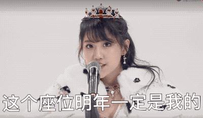 从SNH48李艺彤霸气发言说起：女生背地里的战争有多可怕