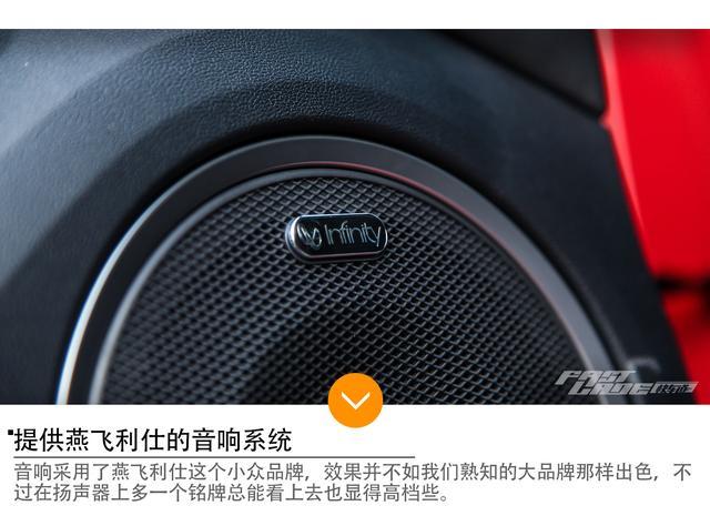 WEY豪华轿跑SUV VV5s 比VV7更便宜 质感远超博越