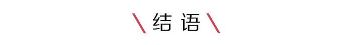 这台豪华撩妹神车改装后更加有型，霸气侧漏！