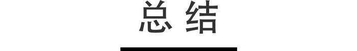 超5米长的超跑，3.4s破百！错过了911，一定要抓住它