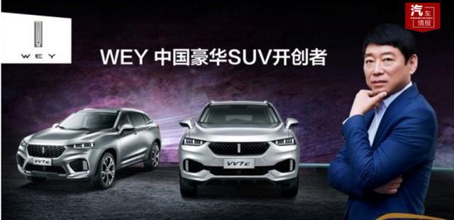 性能赶超20万元合资SUV，如果卖到15万这车要进前三