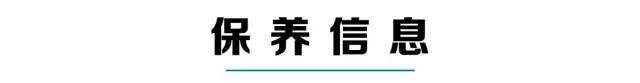 8.38万起，前宝马设计师操刀，哈弗家族最帅的SUV