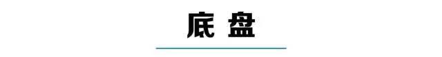 8.38万起，前宝马设计师操刀，哈弗家族最帅的SUV