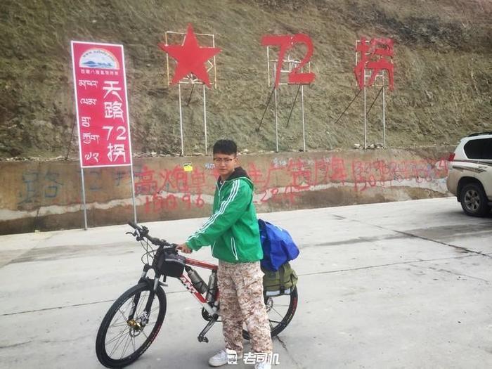 神的孩子都要去西藏，大学生毕业旅行自驾进藏游记