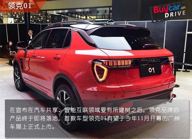 荷包不保？这波将入市的紧凑级SUV，有型又接地气