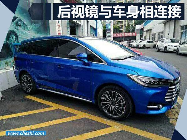 “最美国产MPV”将上市 混动版油耗低至1.4L