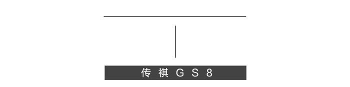 16.38万起，最火国产高端7座SUV，底盘做工曝光！