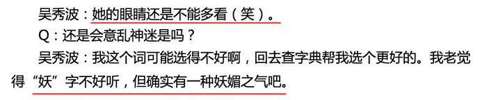 本无岁月需回头，伊人传奇关之琳！