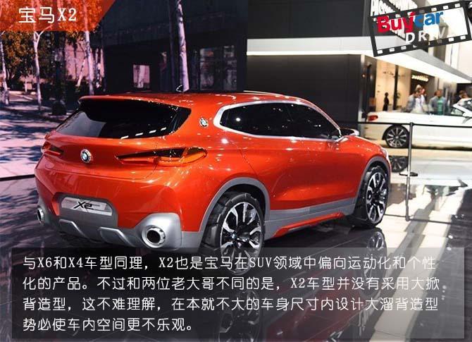 荷包不保？这波将入市的紧凑级SUV，有型又接地气