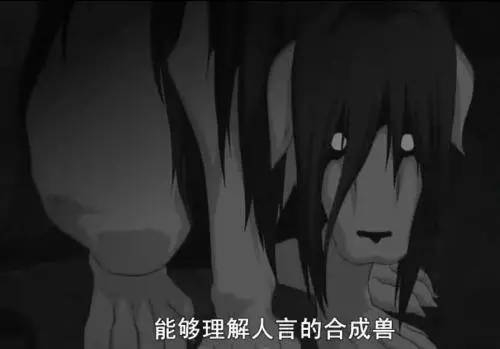 不要被这部新番的画风骗了! 这并不是治愈番好吗?