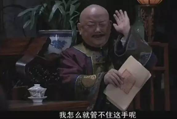 不要被这部新番的画风骗了! 这并不是治愈番好吗?