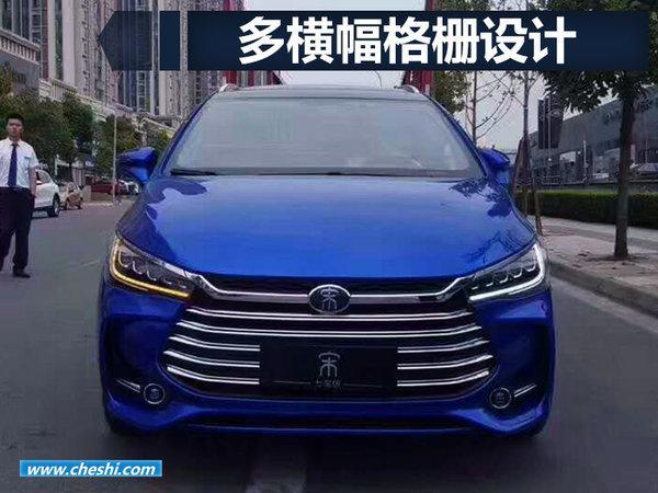 “最美国产MPV”将上市 混动版油耗低至1.4L