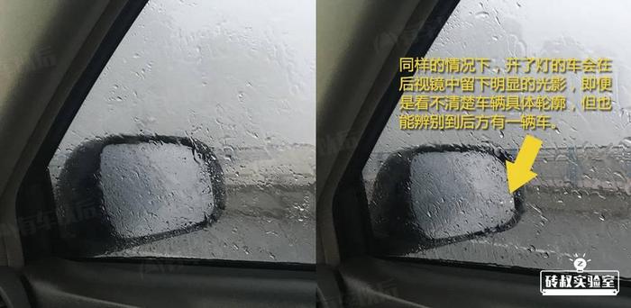 雨天开车不会用这几个灯，危险程度增加99％